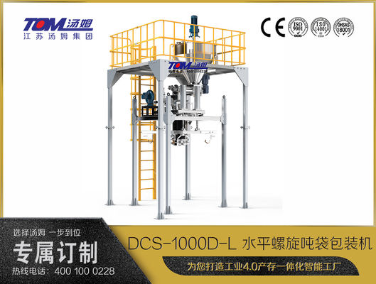 Buy SS304 Pesticide Filling Machine FIBC Jumbo Bag Filling Machine online manufacture