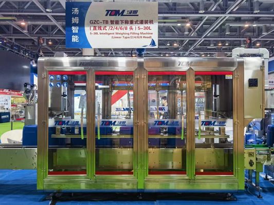 Buy DGP-CZ Fully Automtaic PLC Controlled Weight Drum Filling Machine For 5-30KG online manufacture