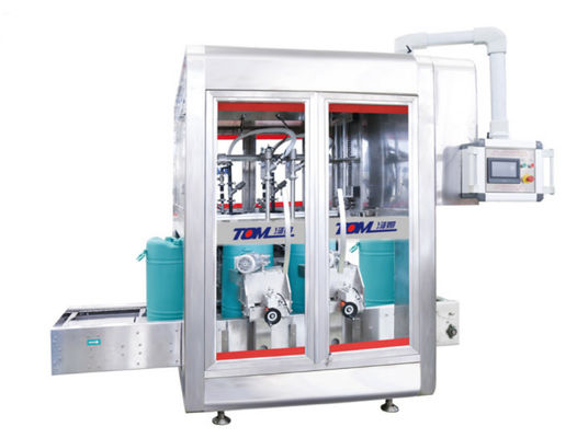buy DGP-CZ Pesticide Filling Machine Fully Automatic PLC Controlled Drum Filling Machine online manufacture