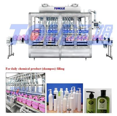Buy Pesticide Shampoo Filling Machine 1000-5000BPH 50-1000ml online manufacture