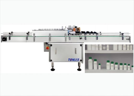 Buy Round Bottle Automatic Wet Glue Labeling Machine 2000-3000BPH online manufacture