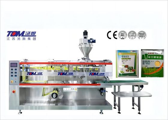 buy 5g-50g Pesticide Filling Machine FJ-140 Automatic Horizontal Sachet Packing Machine online manufacture
