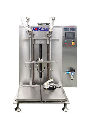 Buy Semi Automatic Pesticide Filling Machine 5-30kg PLC Controlled online manufacture