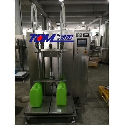 Buy Semi Automatic Pesticide Filling Machine 5-20kg Weigh Filler Two Heads online manufacture