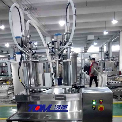 buy 100ml-1L Pesticide Filling Machine Semi Automatic Piston Filling Machine Two Heads online manufacture