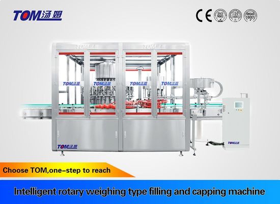 Buy High Speed Automatic Lubricant Filling Equipment Operates online manufacture