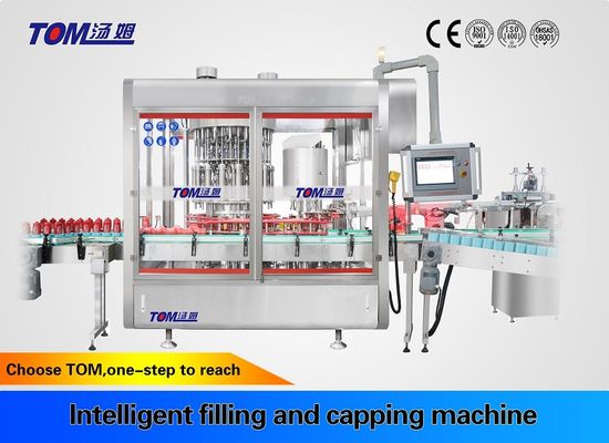 buy 20 Nozzle Edible Oil Filling Machine 8 Heads 2 In 1 online manufacture