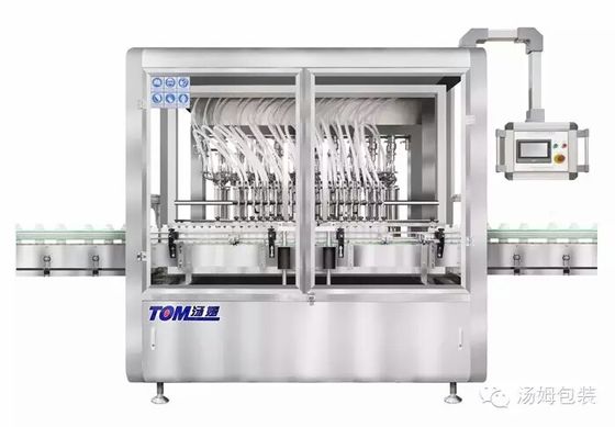 Buy Remote Control Pesticide Dispensing Machine With Fully Automatic Grade online manufacture