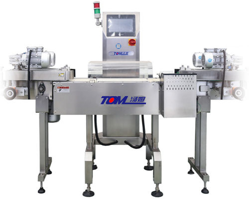 buy High Precision 3-1200g Single Lubricant Pesticide Detergent Bottle Online Weight Check online manufacture