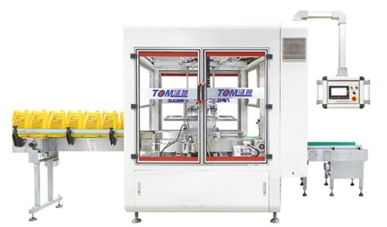 Buy Automatic SUS Four Boxes At One Time Servo Vertical Carton Packing Machine Case Packer online manufacture