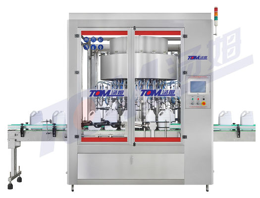 Buy Automatic Rotary Weighing Quantity Filling Machine for Edible Oil Water Solutions Fine Chemicals online manufacture