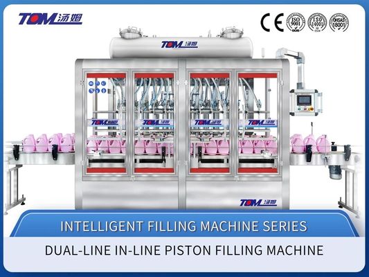 buy Full Automatic Laundry Detergent Liquid Filling Machine online manufacture