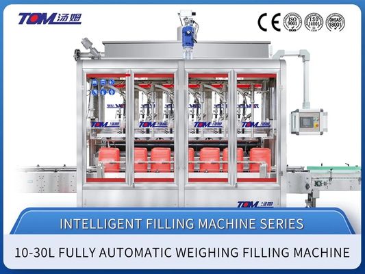buy Palm Oil 5-30KG Automatic Filling Line Edible Oil Filling Machine online manufacture