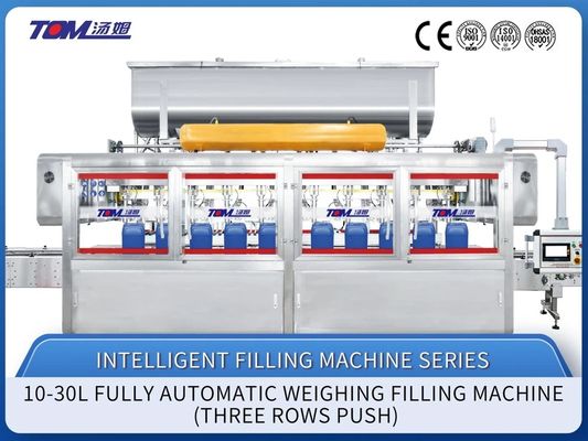 Buy Automatic 5-30KG Pesticide Filling Line Chemical Liquid Drum Filling Machine online manufacture