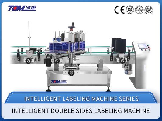 Buy XJY-660D Fully Automatic stainless steel PLC Controlled  Double Side Adhesive Labeling Machine For Bottle online manufacture