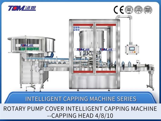 buy 3000-9000BPH Automatic Capping Machine Rotary Bottle Trigger Capper online manufacture