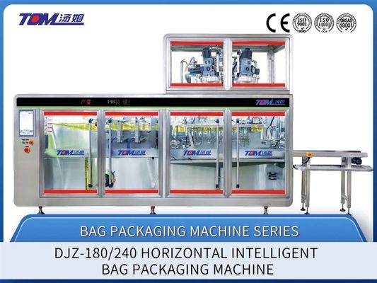 buy 40-80BPM Chemical Packaging Machine PLC Controlled Horizontal Packing Machine online manufacture