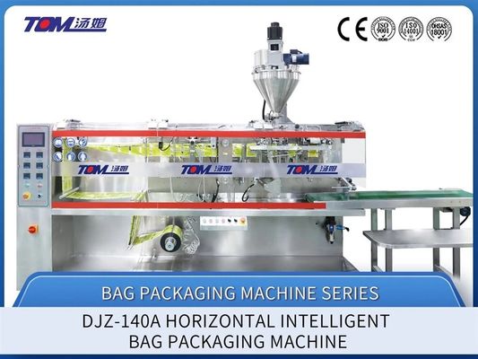 buy FJ-140 Fully Automtaic PLC Controlled Horizontal Packing Machine online manufacture