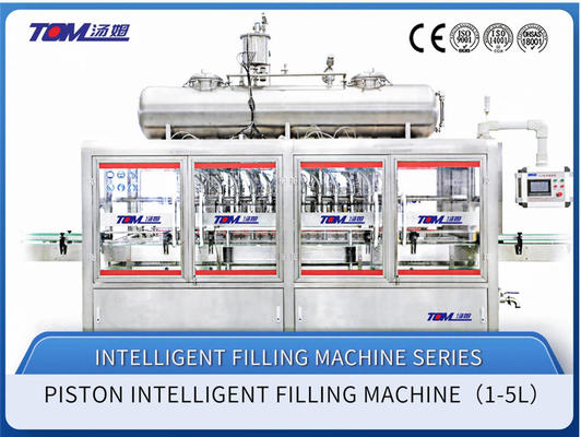 buy Advanced Anti-Corrosive 1L To 5L Pesticide Filling Machine For Precision Filling Of Agrochemicals online manufacture
