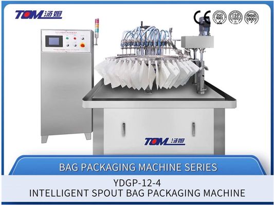 buy Doy Pack Monoblock Filler Capper Machine For  Bag Detergent With Mouth online manufacture