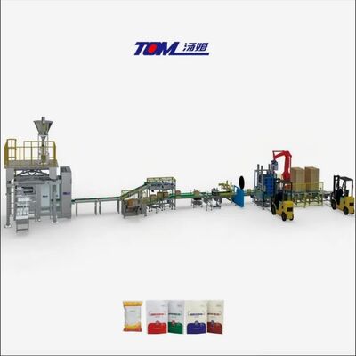 Buy Smart Bagging Machine For 5-10kg Pesticide Powder Packaging online manufacture