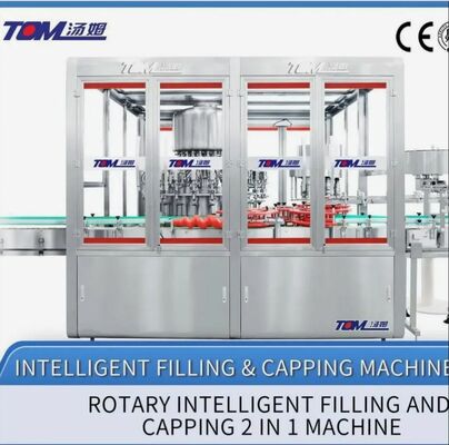 buy High-Efficiency Rotary Capping and Filling Machine for Beverages and Oils online manufacture