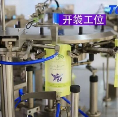 Buy Multi-Room Auto-Feeding Heat-Seal Packaging Machine online manufacture