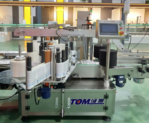 XJY-660D Fully Automatic Stinless Steel PLC Controlled  Double Side Adhesive Labeling Machine For Bottle