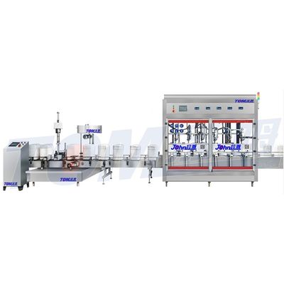 DGP-CZ Fully Automtaic PLC Controlled Weight Drum Filling Machine For 5-30KG