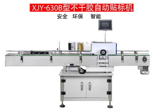 60-120 Bottles / Minute Wrap Around Labeling Machine Automatic