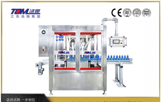 High Speed Automated Shampoo Filling Machine with 400L/minute Air Consumption