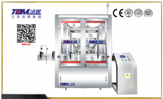 Efficient Shampoo Filler Machine With Customizable Filling Capacity