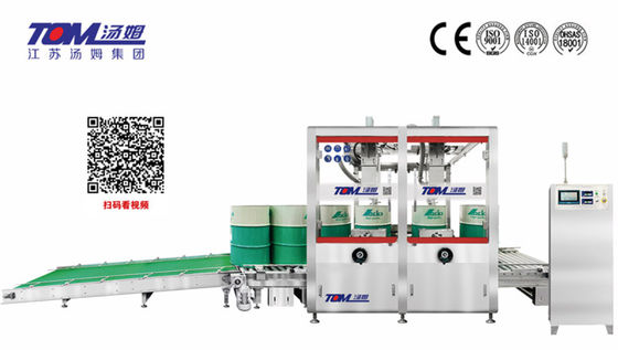 Automatic Large Bucket Filling and Capping Machine for 100-300L Chemical, Pesticide, Oil Material