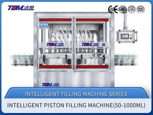 Automatic Pesticide Piston Filling Machine – High-Precision Liquid Filling Equipment