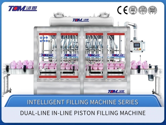 Automatic Washing Liquid & Shampoo Filling Machine | High Precision Liquid Filler for Detergents and Cosmetics