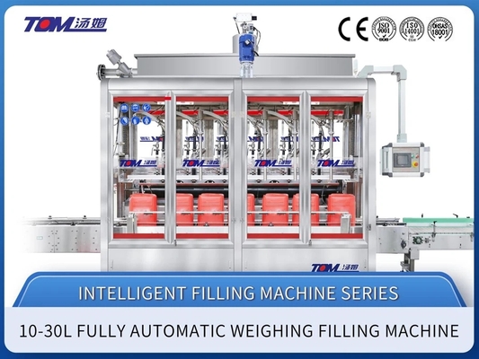 Palm Oil 5-30KG Automatic Filling Line | Edible Oil Filling Machine