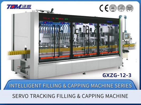 50ml-L Linear Tracking Type Automatic Monoblock Filler Capper Machine  For Both Round And Square Bottle