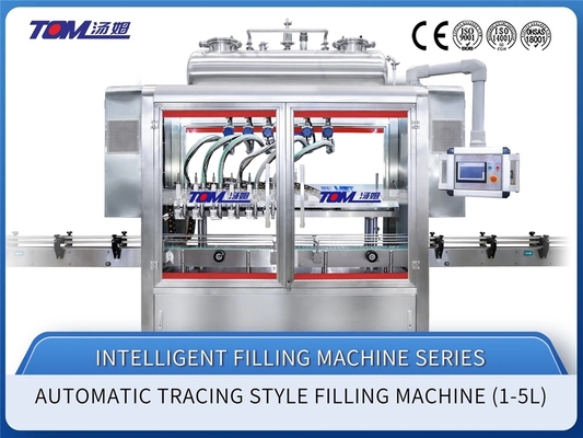 Automatic Shampoo Filling Machine for Liquid Soap and Hair Care Products