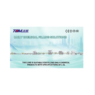 Automatic Dishwashing Liquid Filling Machine  For Fabric Softener And Sope