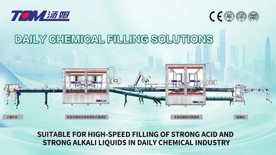 Viscous Liquid Ss304 Automatic Filling Line For Shampoo Conditioner Shower Gel Hair Treatment Body Wash Filling