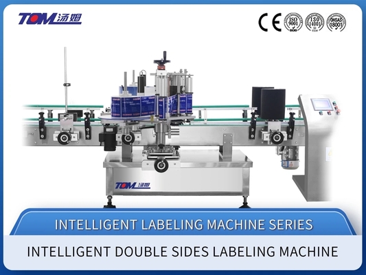 XJY-660D Fully Automatic stainless steel PLC Controlled  Double Side Adhesive Labeling Machine For Bottle