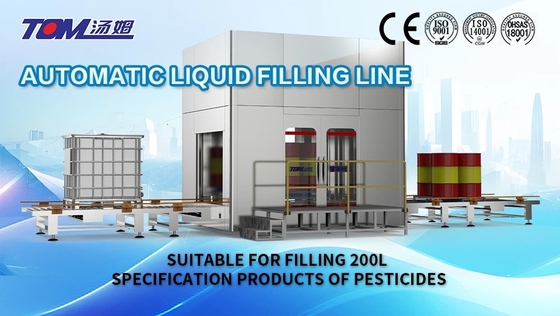 60-200KG Automatic Lubricant Oil Filling Machine 20 Drum / Hour