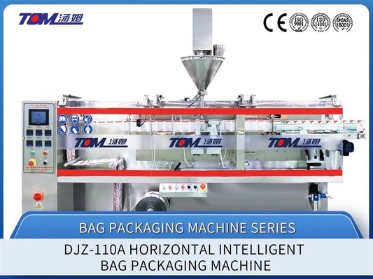 FJ-140 Fully Automtaic PLC Controlled Horizontal Packing Machine