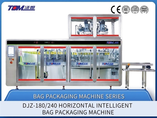40-80BPM Chemical Packaging Machine PLC Controlled Horizontal Packing Machine