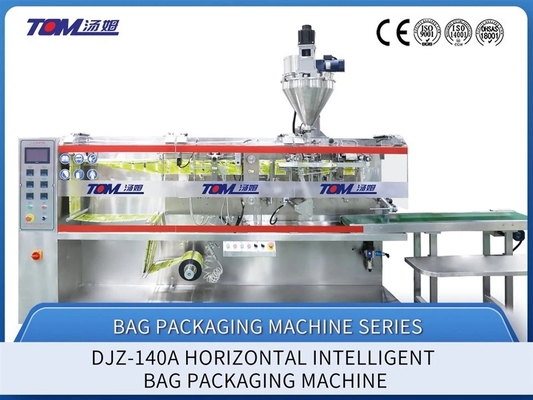 FJ-140 Fully Automtaic PLC Controlled Horizontal Packing Machine