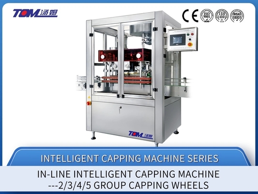 Linear Automatic Bottle Capping Machine 6000BPH Stainless Steel