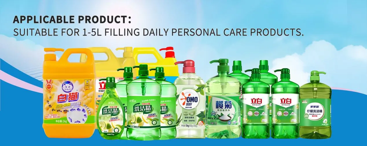 Automatic Dishwashing Liquid Filling Machine  For Fabric Softener And Sope 2