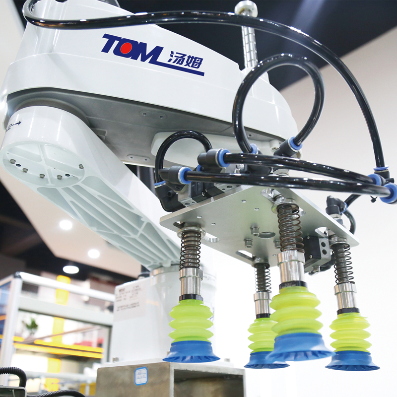 Automated Chemical Lubricant Filling Machine For Industry 2